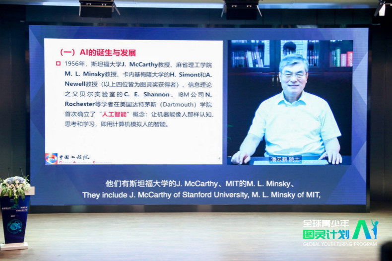 A5图灵_meitu_5.jpg