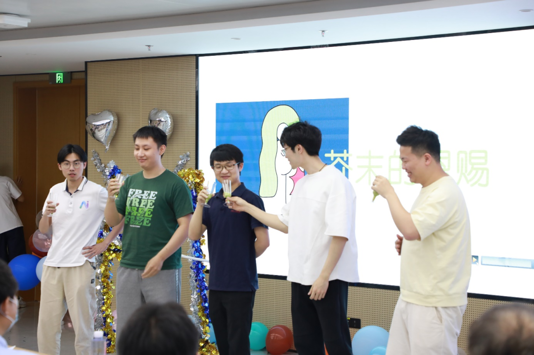 夏日晚会抽奖.png