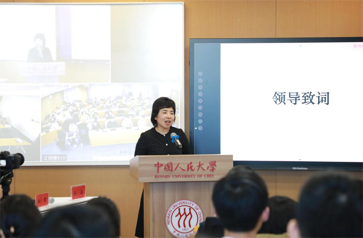 思辨3.png