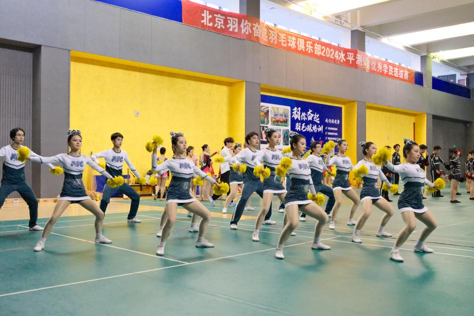 健美操2.png