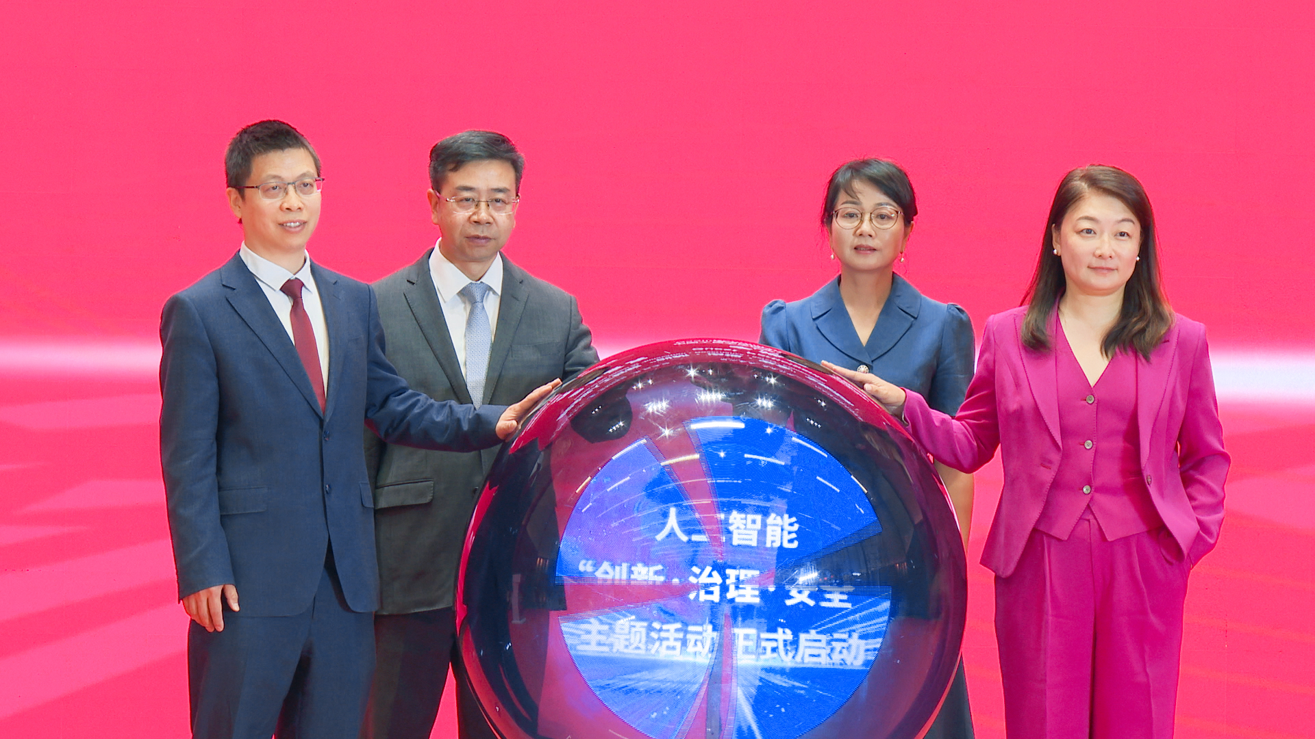 微信图片_20260601115349_424_129.jpg