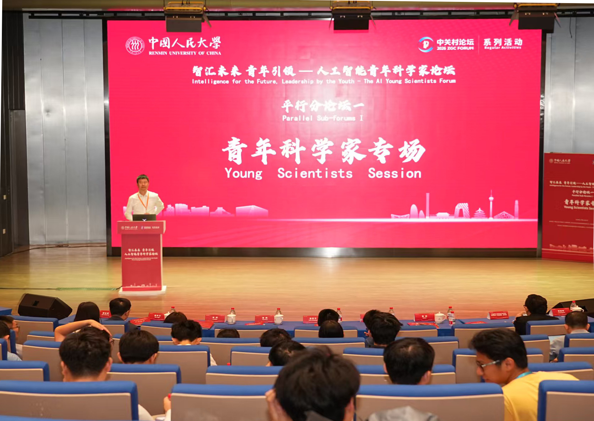微信图片_20260605092349_360_54.jpg