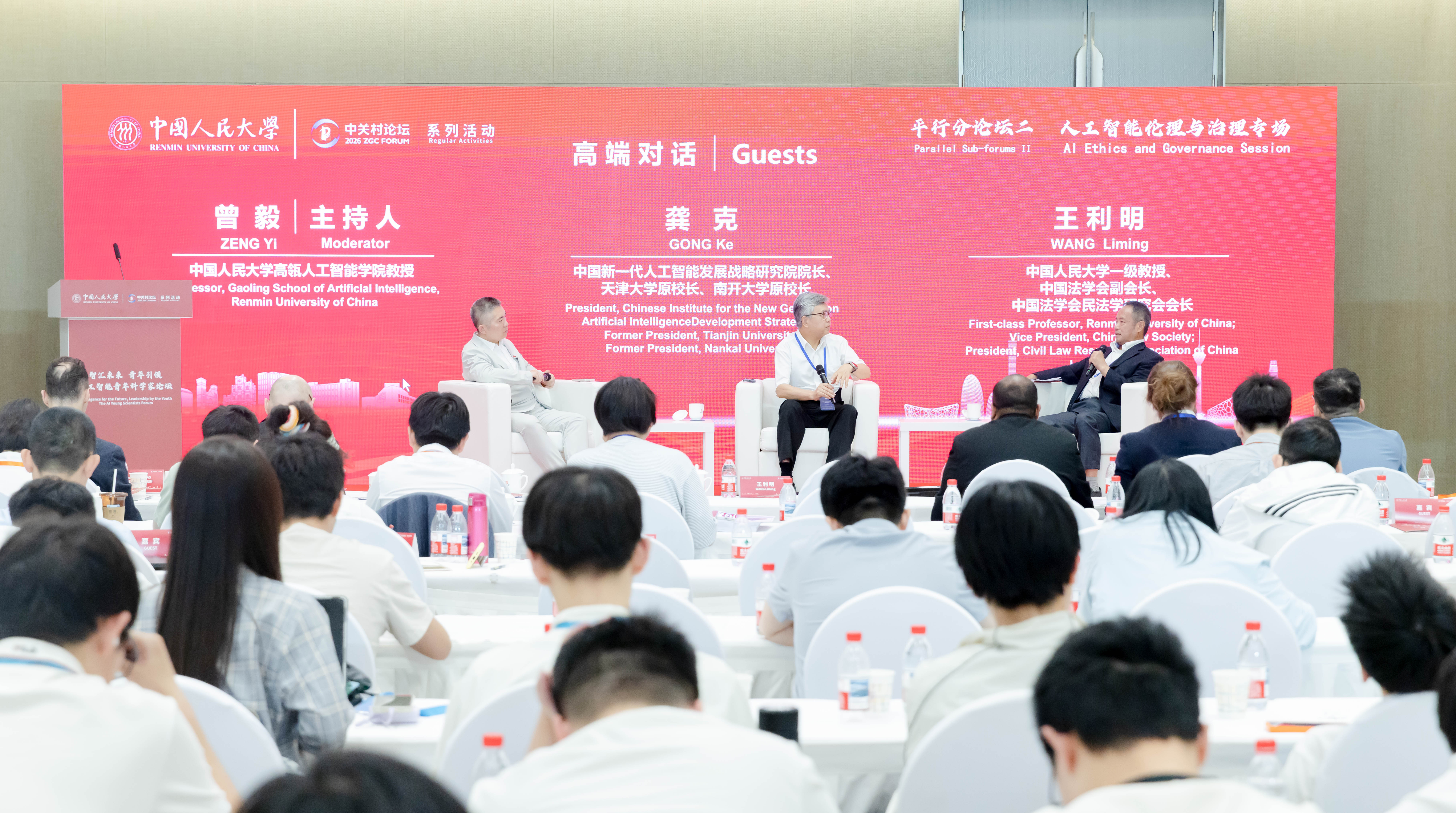 微信图片_20260605092347_358_54.png