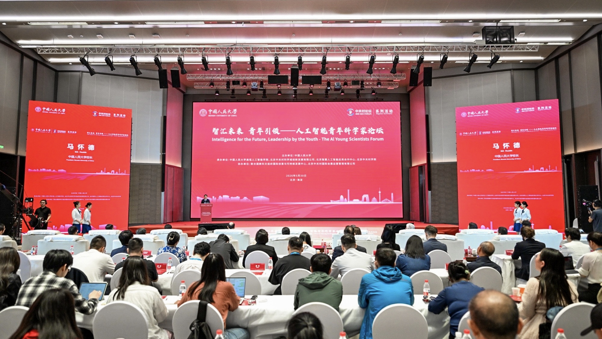 微信图片_20260605092350_361_54.jpg