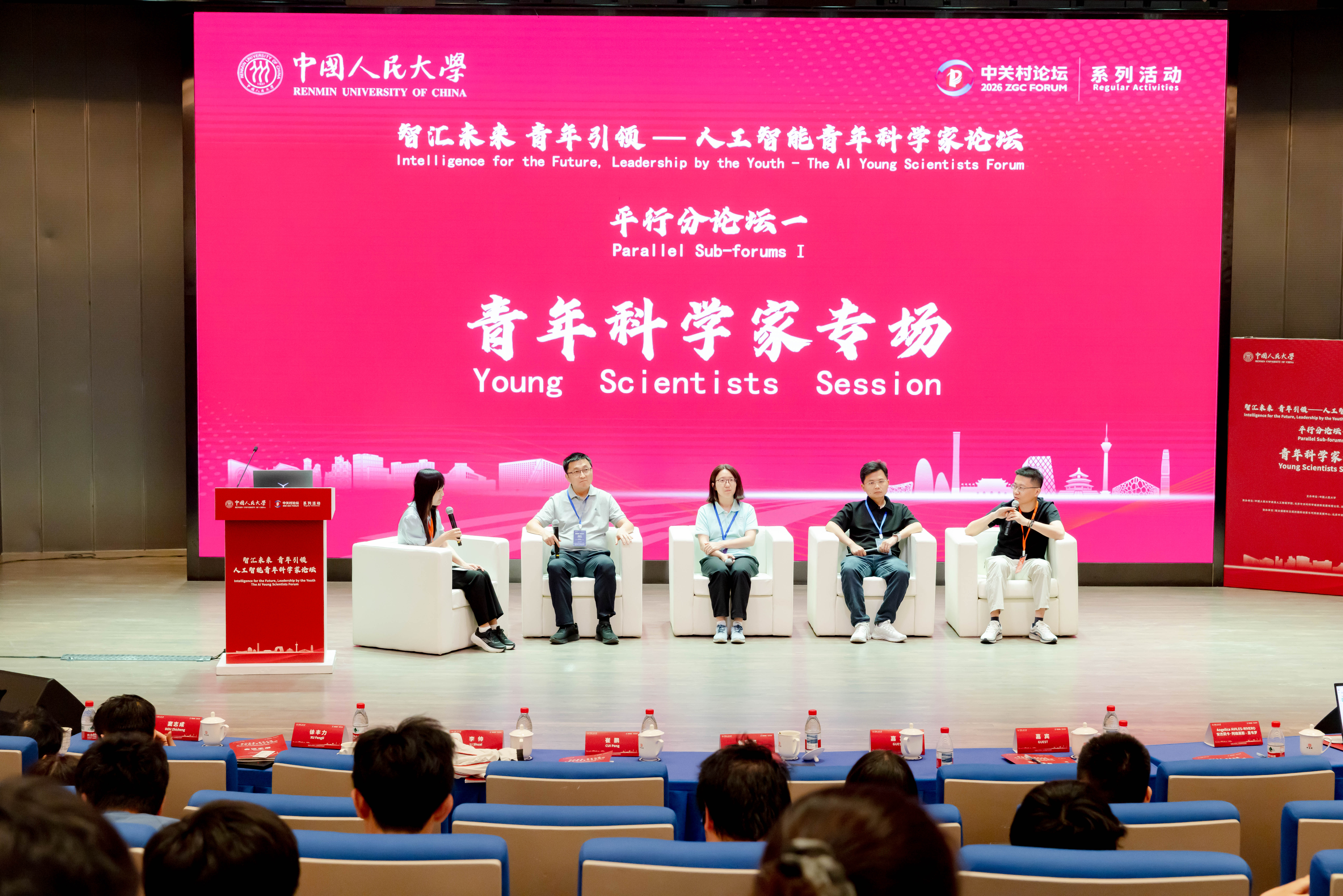 微信图片_20260605092347_357_54.jpg